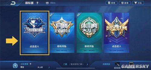 Gnar真的练习得很不错！999灵活地绕过并击杀了 Scout 一枪双杀， Top Esports 重新夺回了一分
