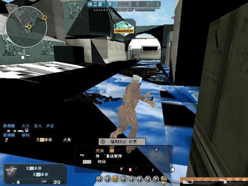 mezii ：我们需要更加关注团队合作，并决心再次赢得冠军