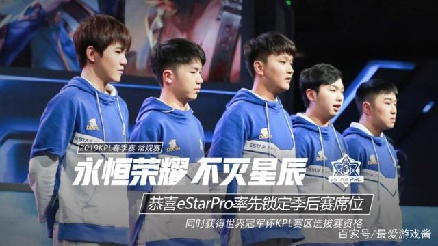 A队就这？CSGO Astralis、MRS欧洲RMR海选失利