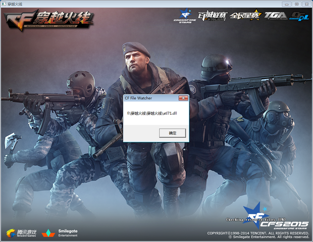 【战报】王者荣耀2020KPL秋季赛，成都AG超玩会零封TTG光速下班