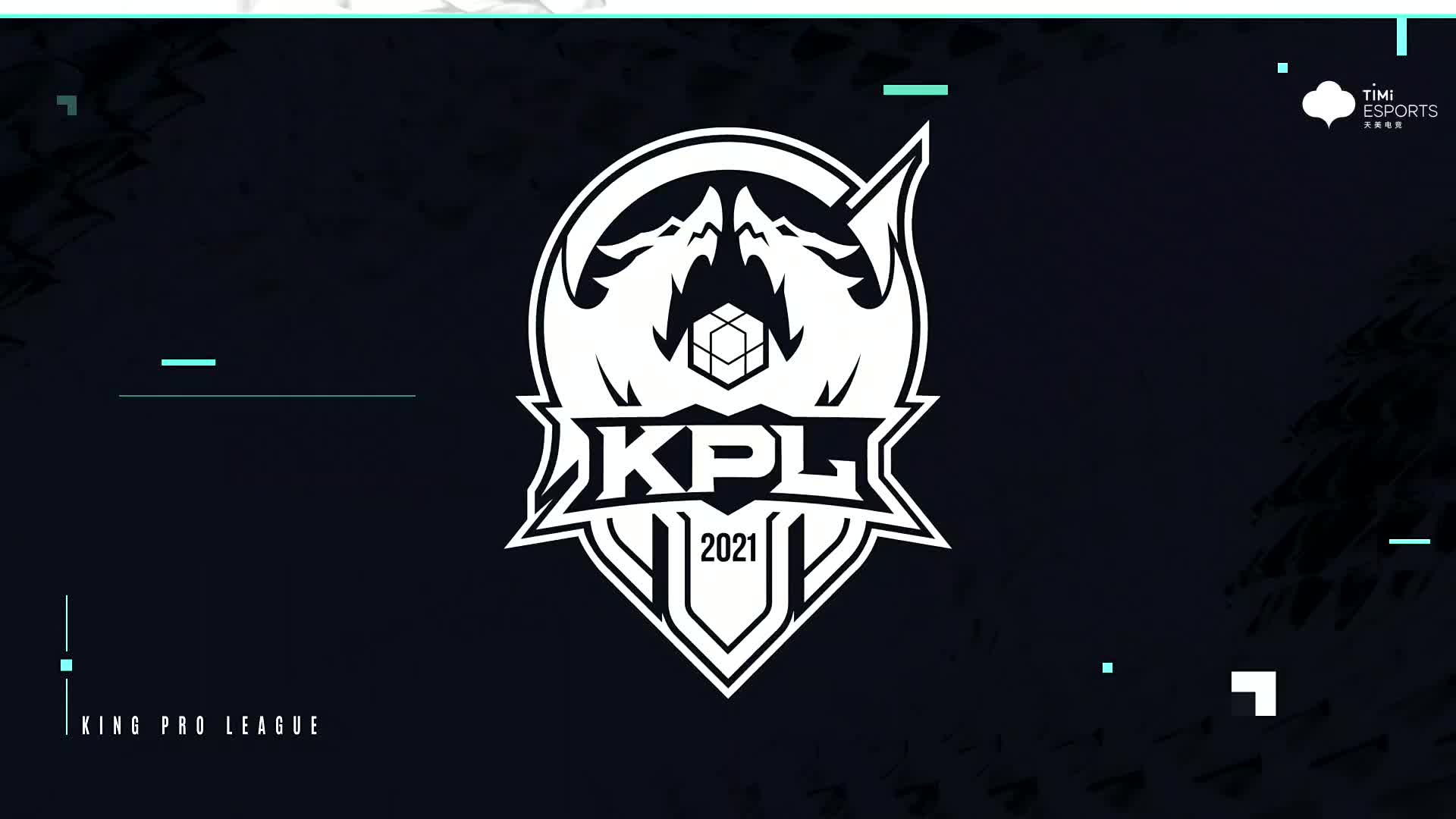 DOTA2 震中杯：RNG零比二惨遭自己二队SAG淘汰