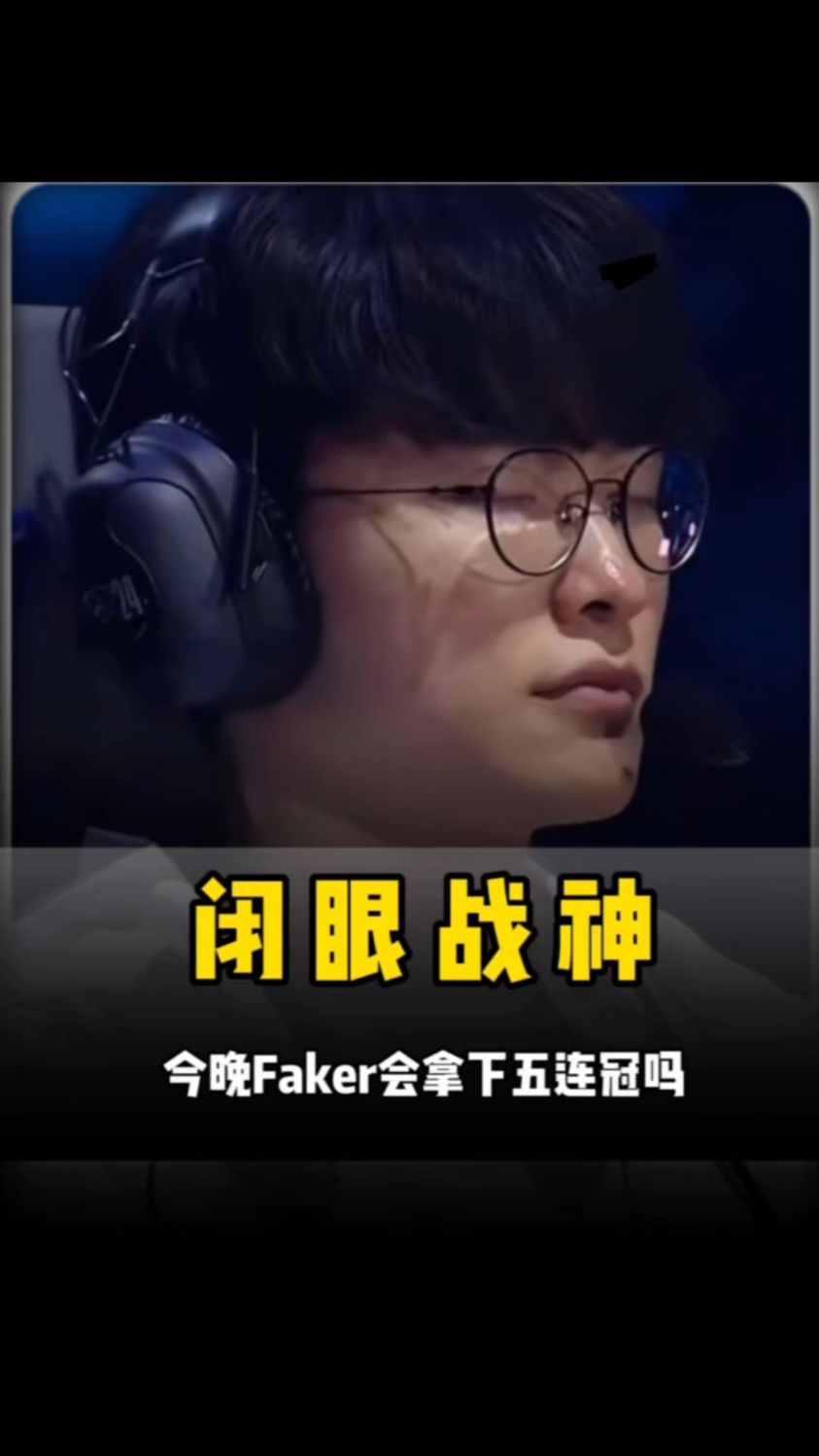 珍珠类