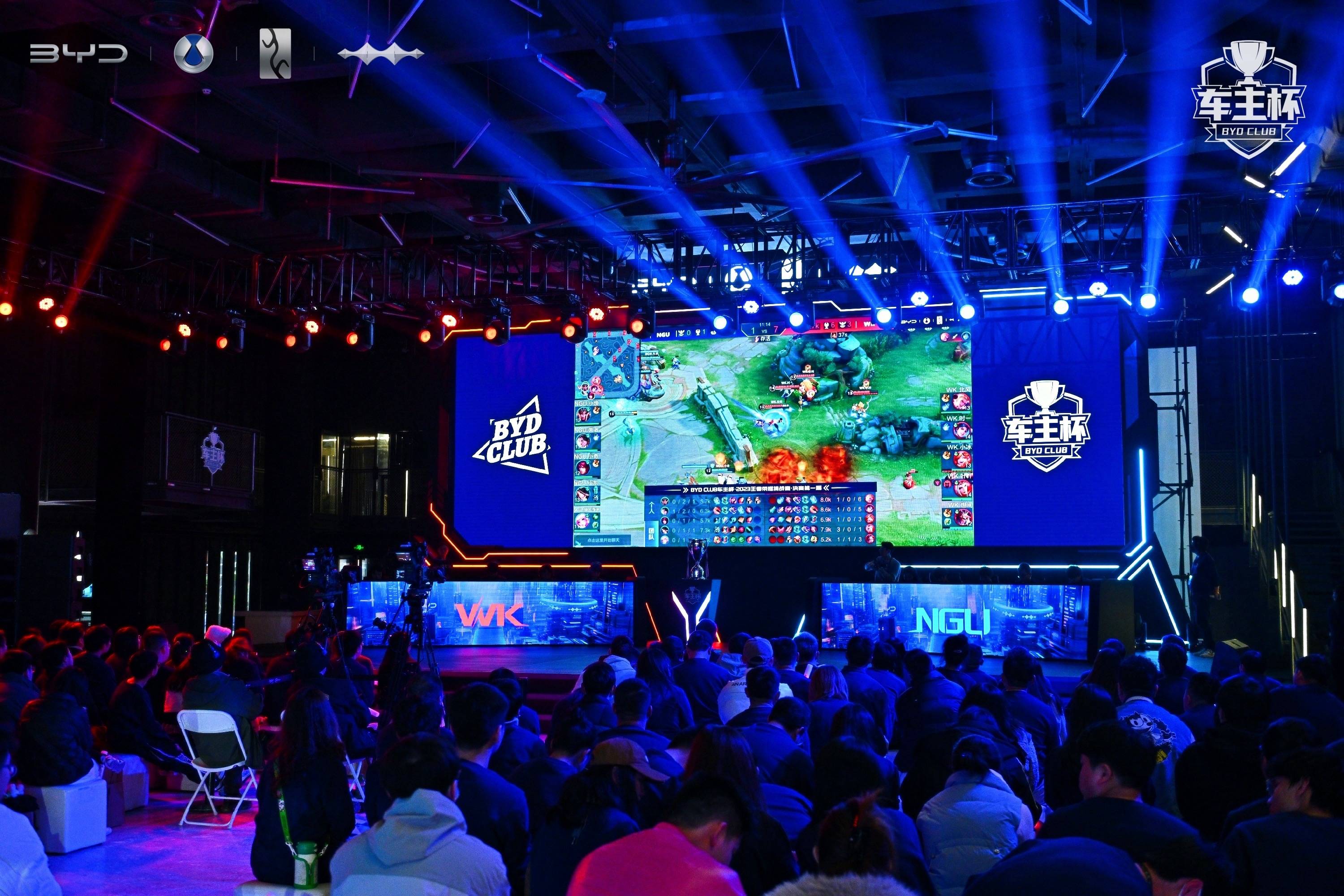 Complexity在BLAST Premier Fall Groups 2024的A组败者组决赛中击败了 Heroic 。