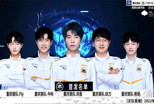 打破内心的魔鬼！JKL的阿希以50,000伤害带领团队进攻， Top Esports 消灭了 Bilibili Gaming 结束了八连败