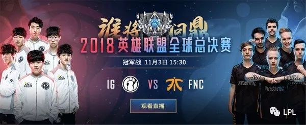 CSGO BLAST秋季赛：火力全开，小蜜蜂Vitality 2-1 击败G2