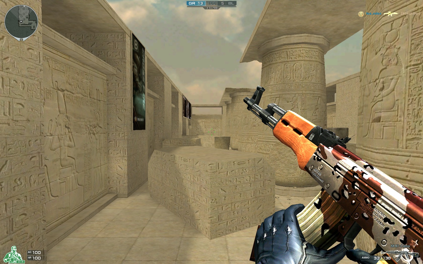 LPL官方：3月15日起剩余常规赛调整为线上赛