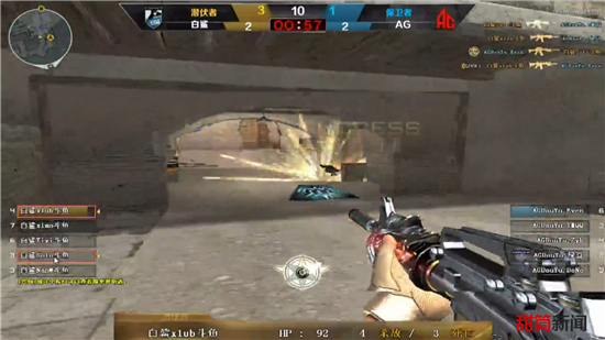 CSGO比赛又一职业选手退役，或转战VALORANT？